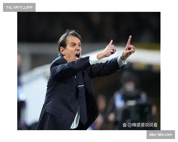 意甲让路世界杯附加赛可能性较小 足协考虑短期集训备选方案