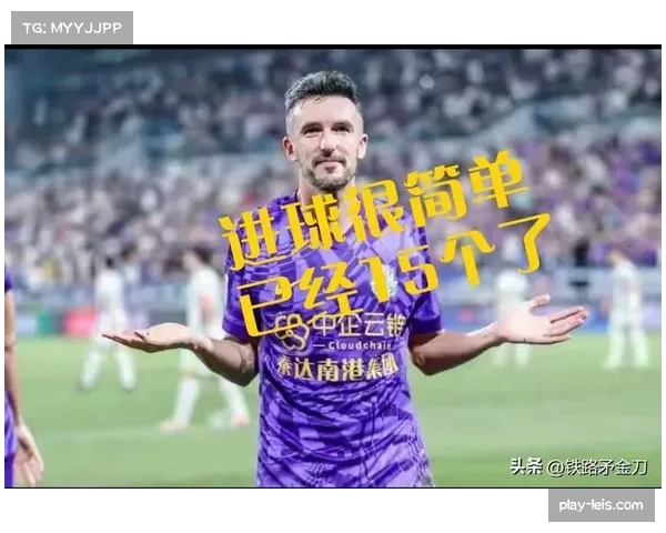 中超休赛期过长引热议,FIFA比赛日成双刃剑 中超休赛期过长引热议,FIFA比赛日成双刃剑