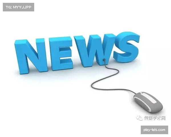 体育内容价值评估纳入社交媒体影响力指标 体育内容价值评估纳入社交媒体影响力指标