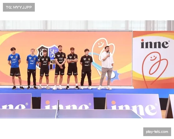 德甲俱乐部开放日互动，球迷签名会火热举行