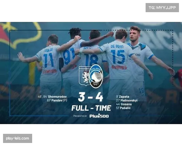 “英超欧战系数大幅领跑，德甲意甲争夺额外欧冠名额”