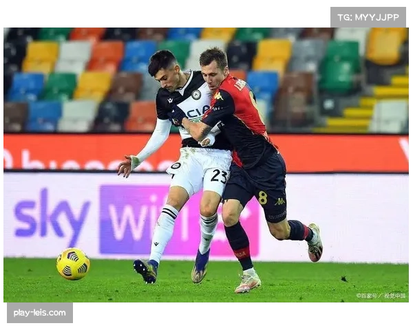 乌迪内斯vs萨索洛中游较量，两队争夺联赛排名关键战