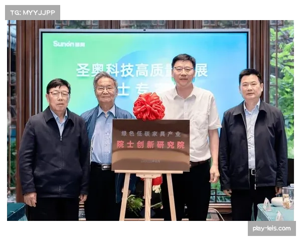 2026-2030羽毛球产业规划发布,科技赋能与场景融合成重点 2026-2030羽毛球产业规划发布,科技赋能与场景融合成重点