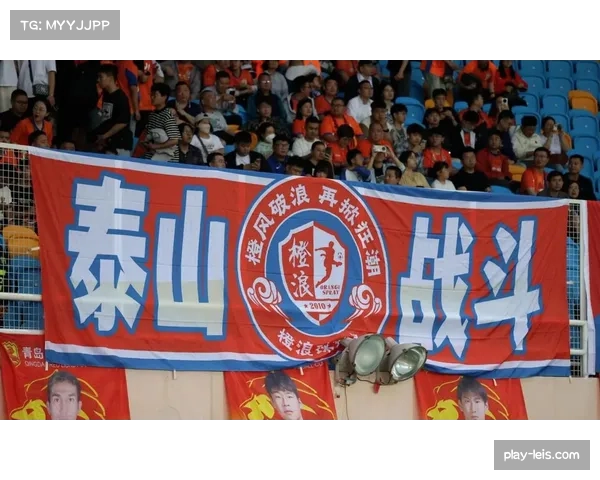 争议:球迷不满球队保守战术,社交媒体发起“我们要进攻”话题 争议:球迷不满球队保守战术,社交媒体发起“我们要进攻”话题